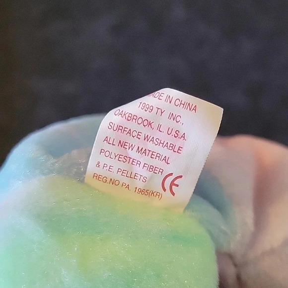 🌴3/$15🌴 Birthday Bear 🐻 children kids teens collectors Gift Present - Picture 12 of 13